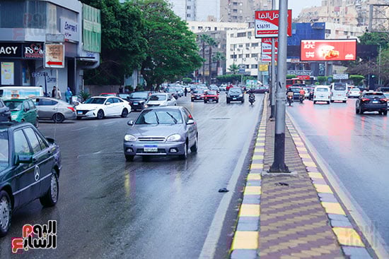 المطر المطر