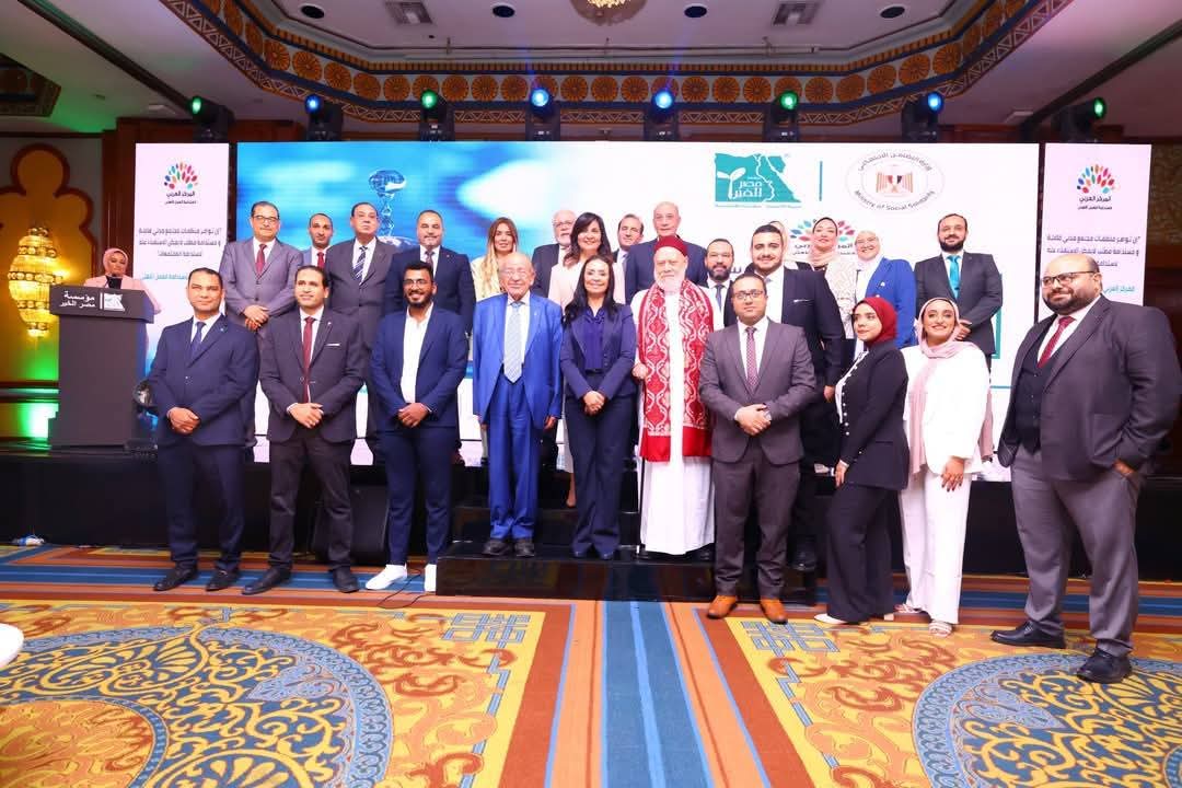 احتفالية الإعلان عن جائزة ريادة العطاء الخيري التنموي المستدام (2)