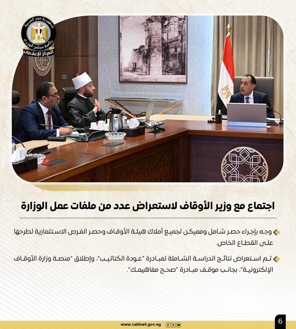 WhatsApp Image 2025-05-30 at 5.06.58 PM WhatsApp Image 2025-05-30 at 5.06.58 PM