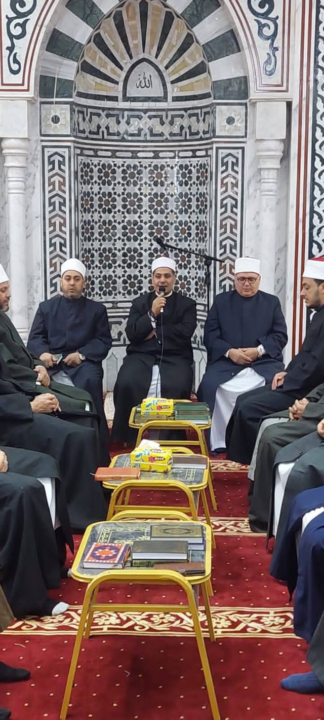 مقرأة الأئمة بكفر الشيخ