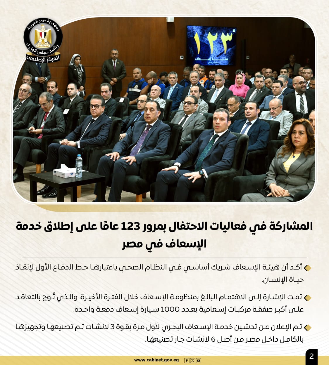 WhatsApp Image 2025-05-30 at 5.06.57 PM WhatsApp Image 2025-05-30 at 5.06.57 PM