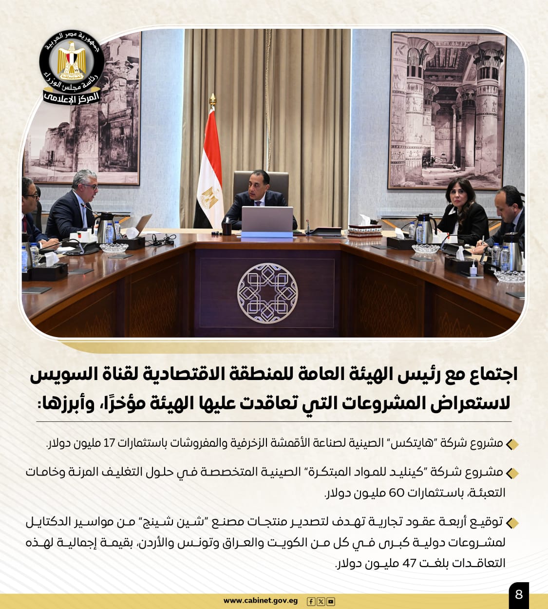 WhatsApp Image 2025-05-30 at 5.06.59 PM WhatsApp Image 2025-05-30 at 5.06.59 PM