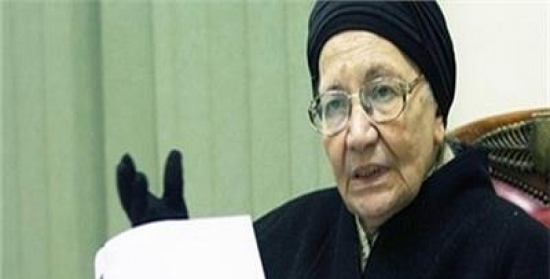 فوزية عبد الستار فوزية عبد الستار