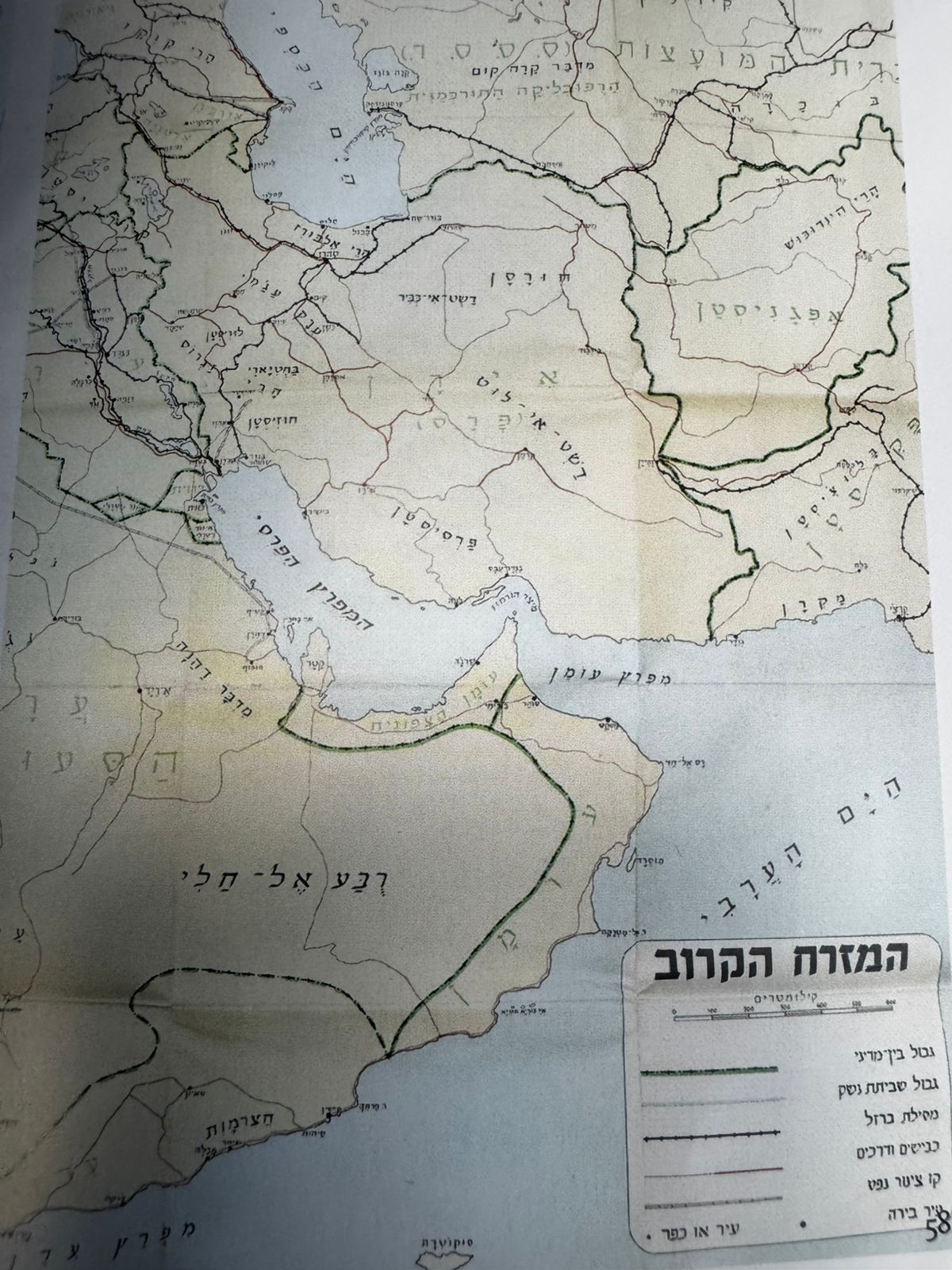 إحدى الخرائط إحدى الخرائط