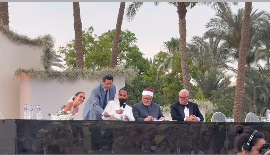 عقد قران امينة خليل