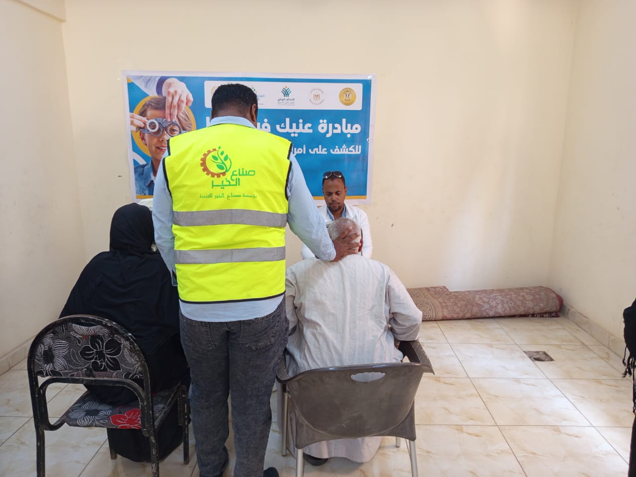 PHOTO-2025-05-31-11-39-39 PHOTO-2025-05-31-11-39-39