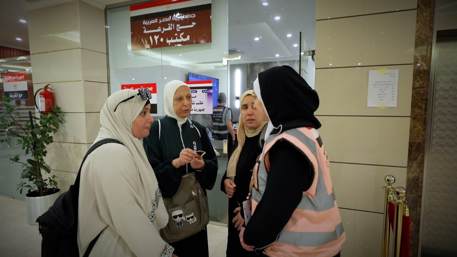 بعثة حج القرعة تقدم خدمات إنسانية وتكنولوجية متميزة للحجاج (7)