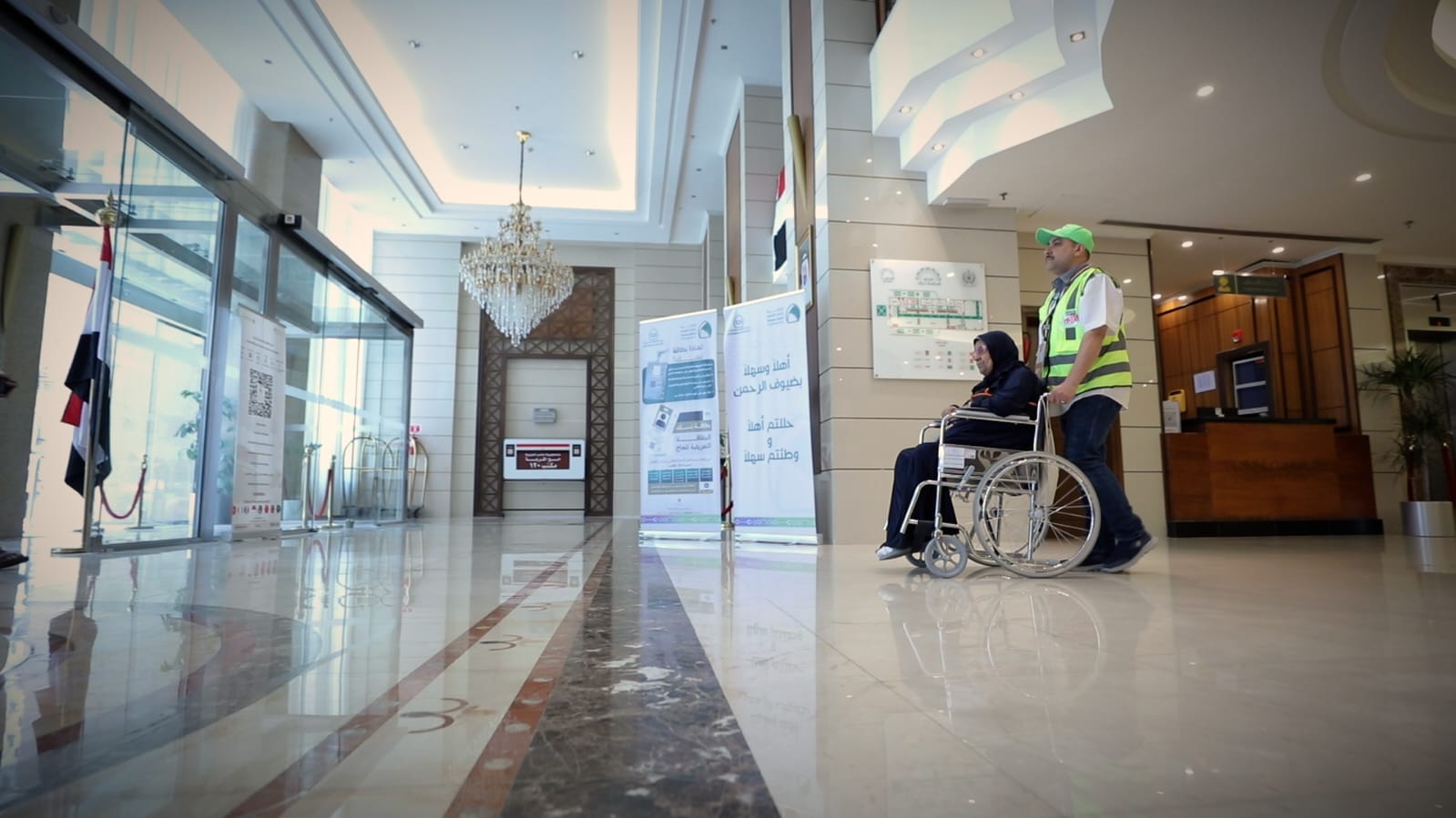 بعثة الحج المصرية (5)