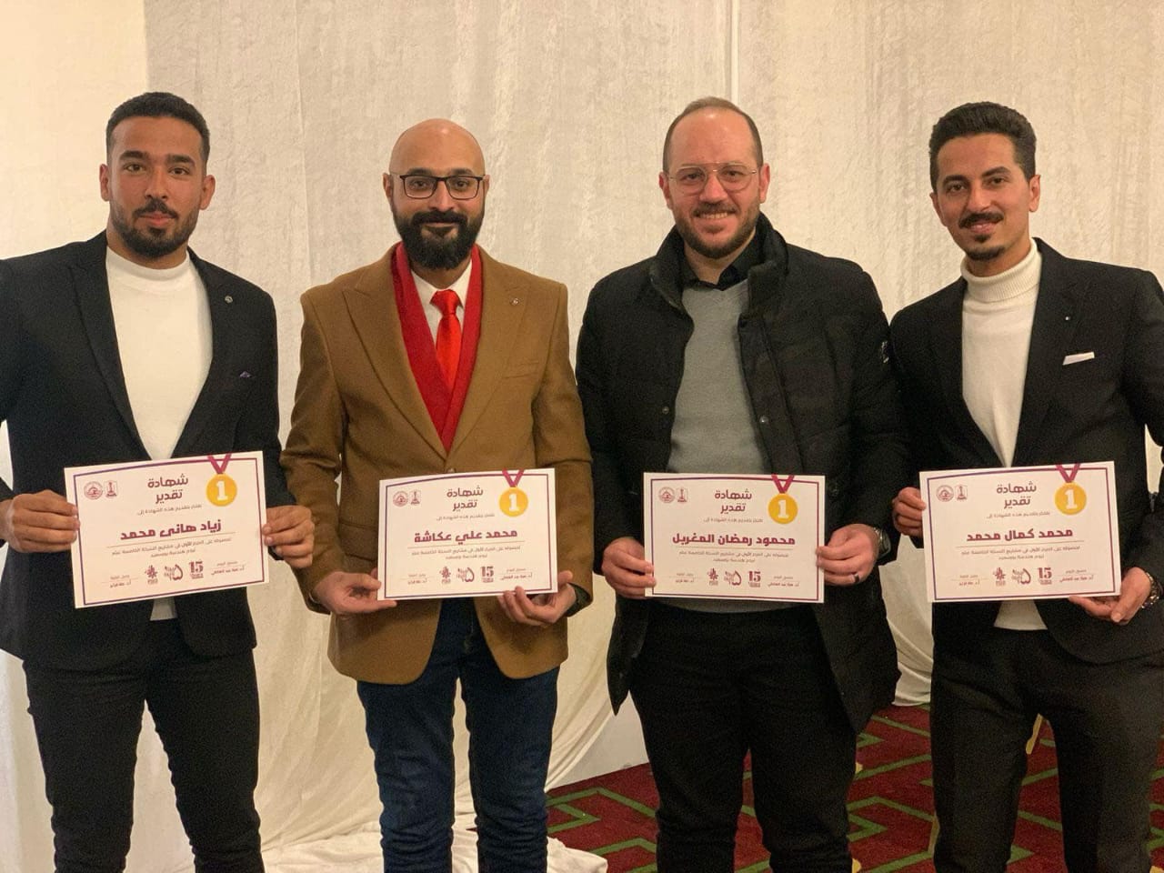 فريق المشروع