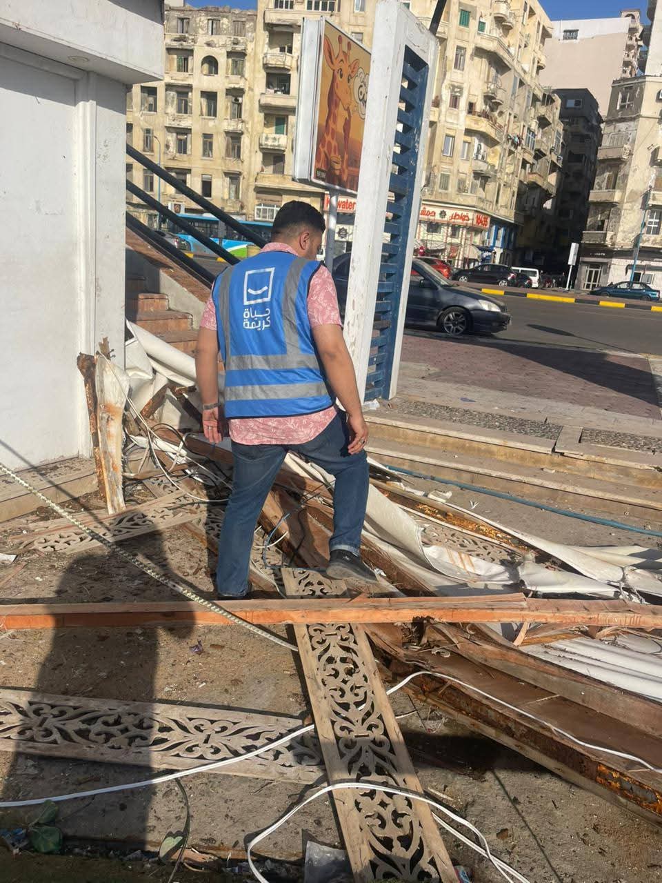 WhatsApp Image 2025-05-31 at 9.02.10 PM (2)