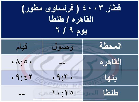 WhatsApp-Image-2025-05-31-at-10.06.34-AM-(2)