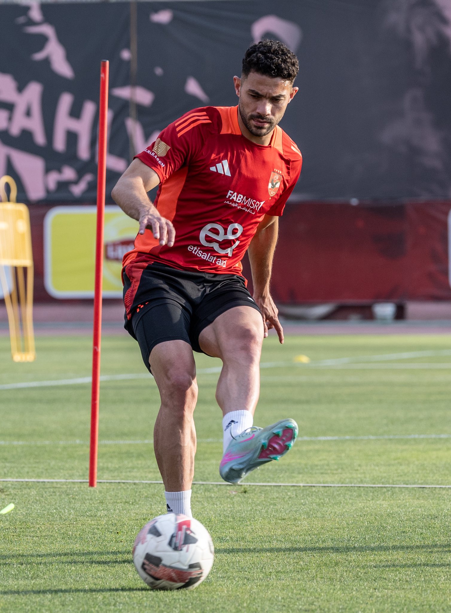 ياسر ياسر