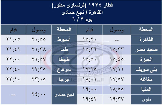 WhatsApp-Image-2025-05-31-at-10.06.34-AM WhatsApp-Image-2025-05-31-at-10.06.34-AM