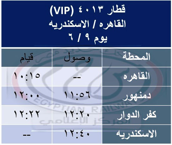 WhatsApp-Image-2025-05-31-at-10.06.34-AM-(1)