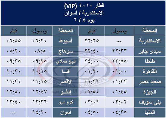 WhatsApp-Image-2025-05-31-at-10.06.34-AM-(3)