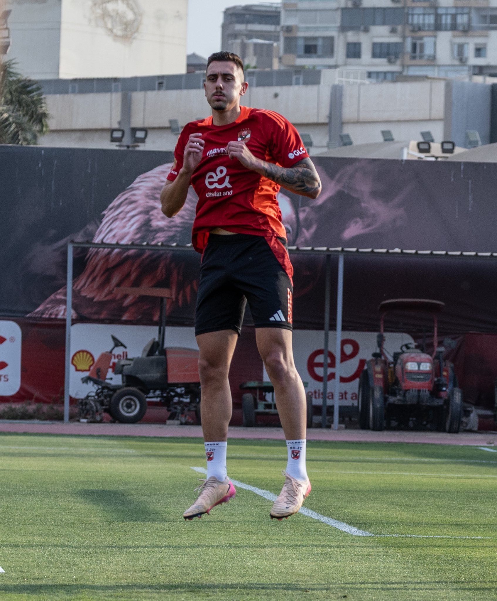 جراديشار جراديشار