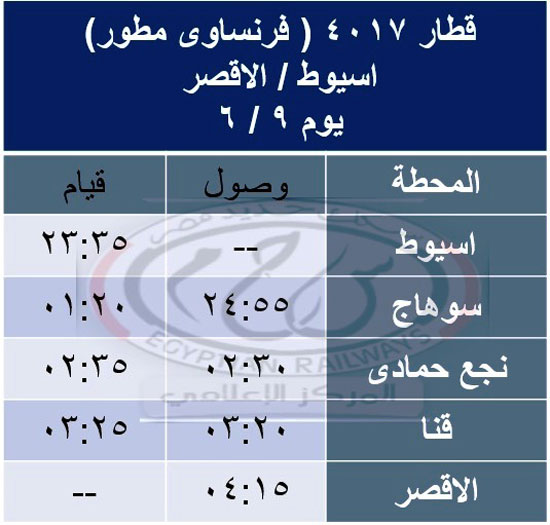 WhatsApp-Image-2025-05-31-at-10.06.35-AM-(1)