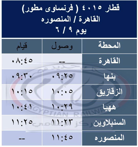 WhatsApp-Image-2025-05-31-at-10.06.33-AM WhatsApp-Image-2025-05-31-at-10.06.33-AM