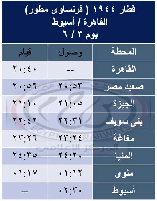 WhatsApp-Image-2025-05-31-at-10.06.34-AM-(4)