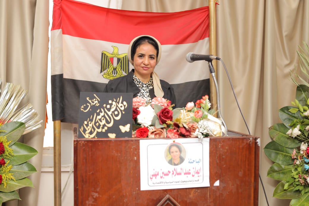 جامعة الزقازيق تمنح درجة الماجستير للزميلة إيمان مهنى الصحفية باليوم السابع  (2)