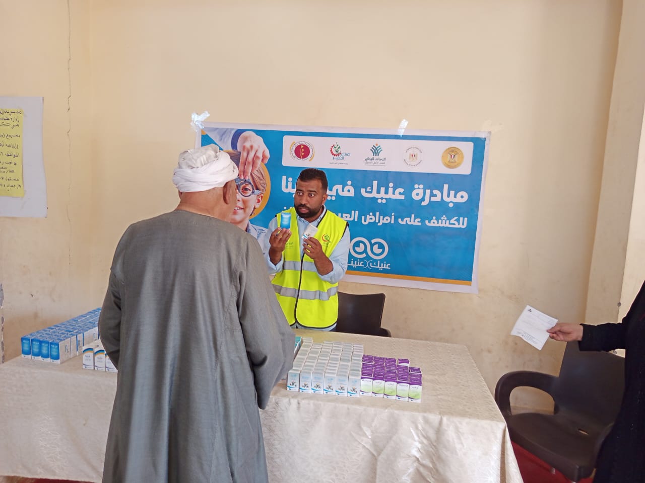 PHOTO-2025-05-31-11-39-42 PHOTO-2025-05-31-11-39-42