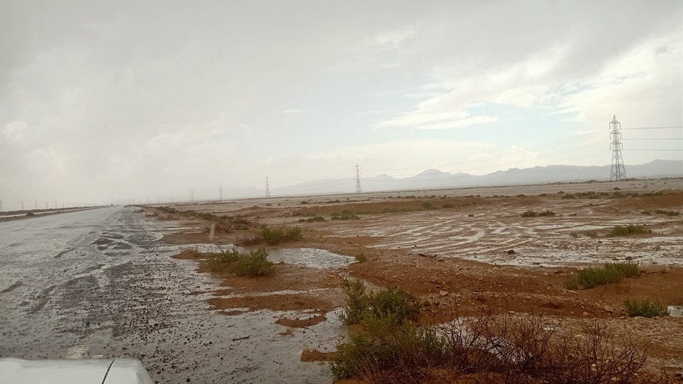 جريان المياه جريان المياه