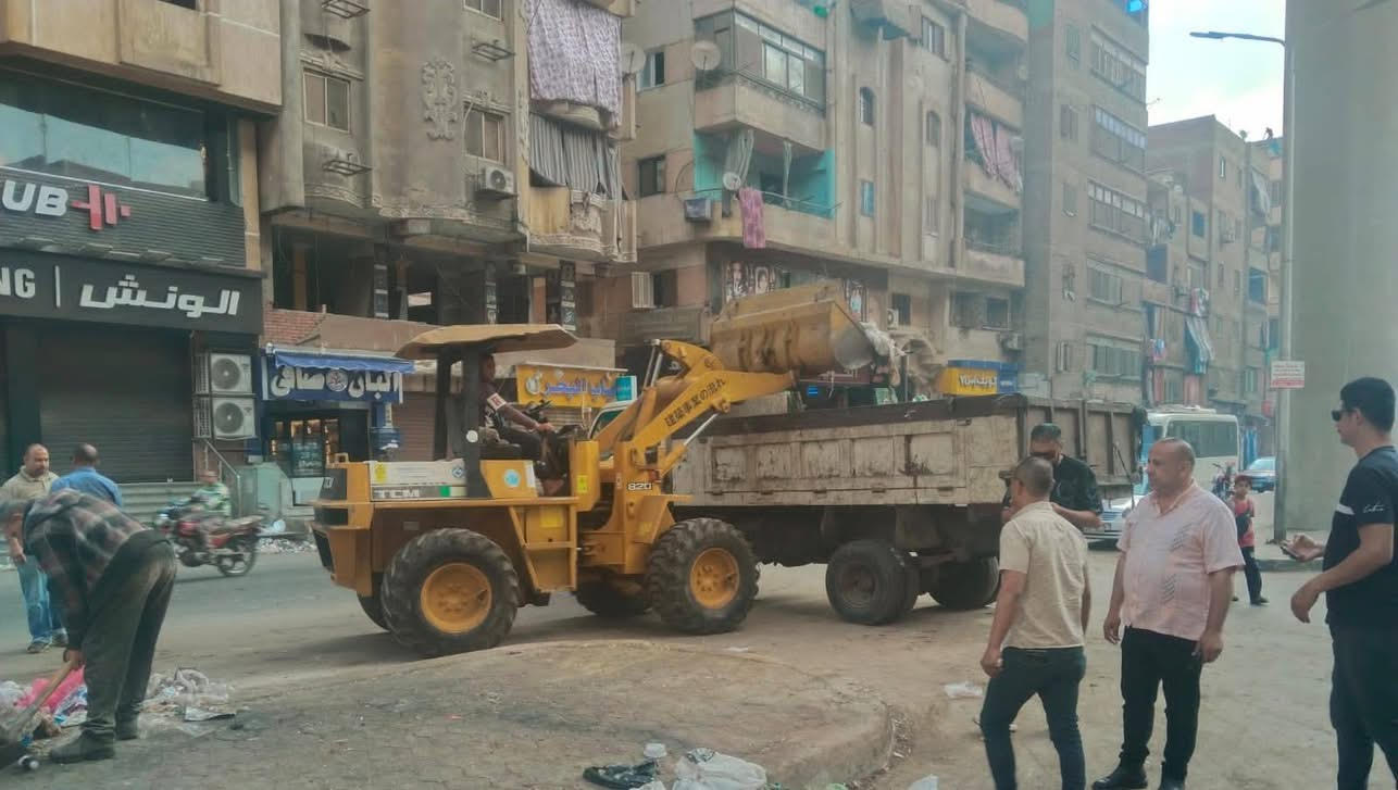 رفع القمامة رفع القمامة