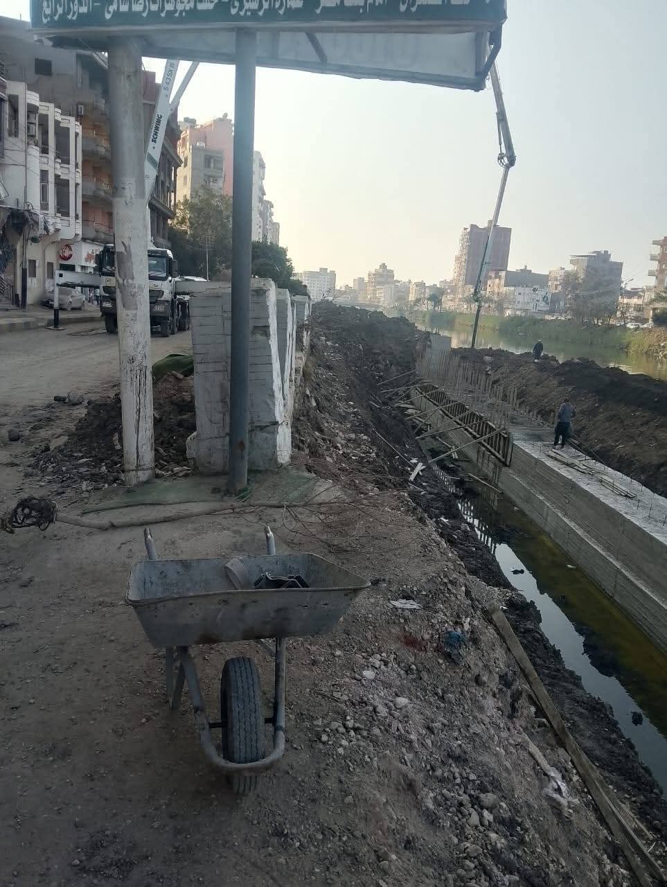 صب جزء من الخرسانه صب جزء من الخرسانه