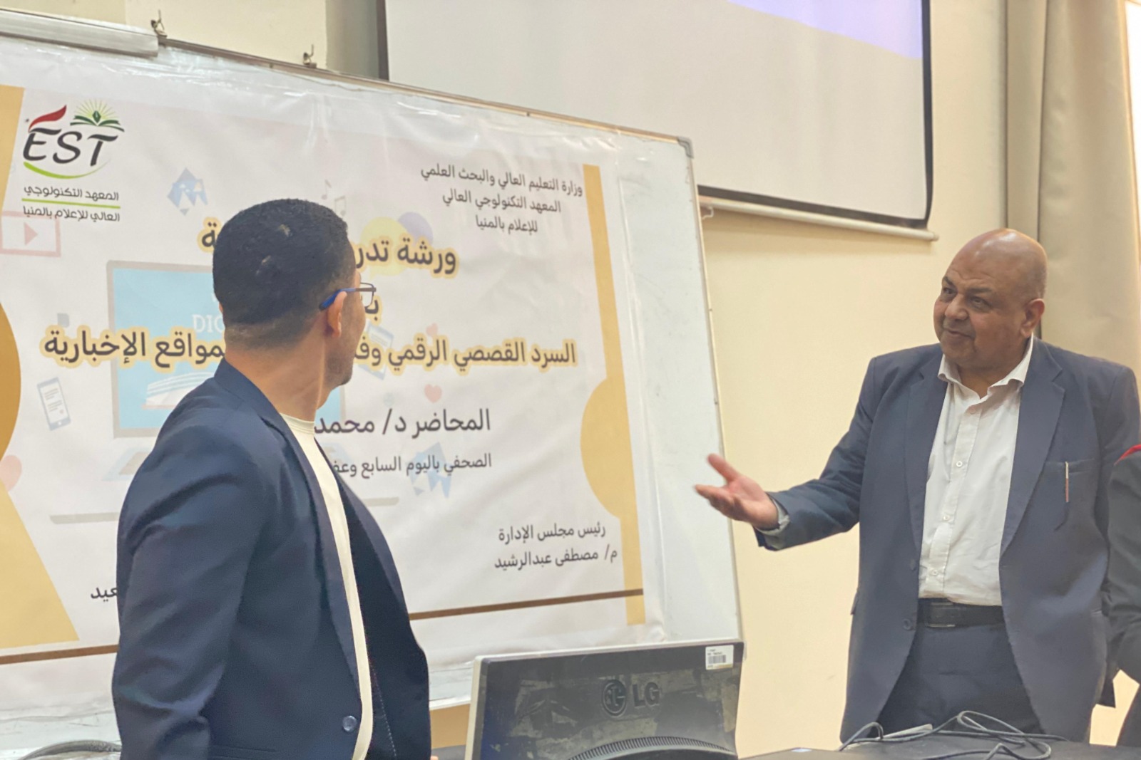الزميل الدكتور محمد سعودى