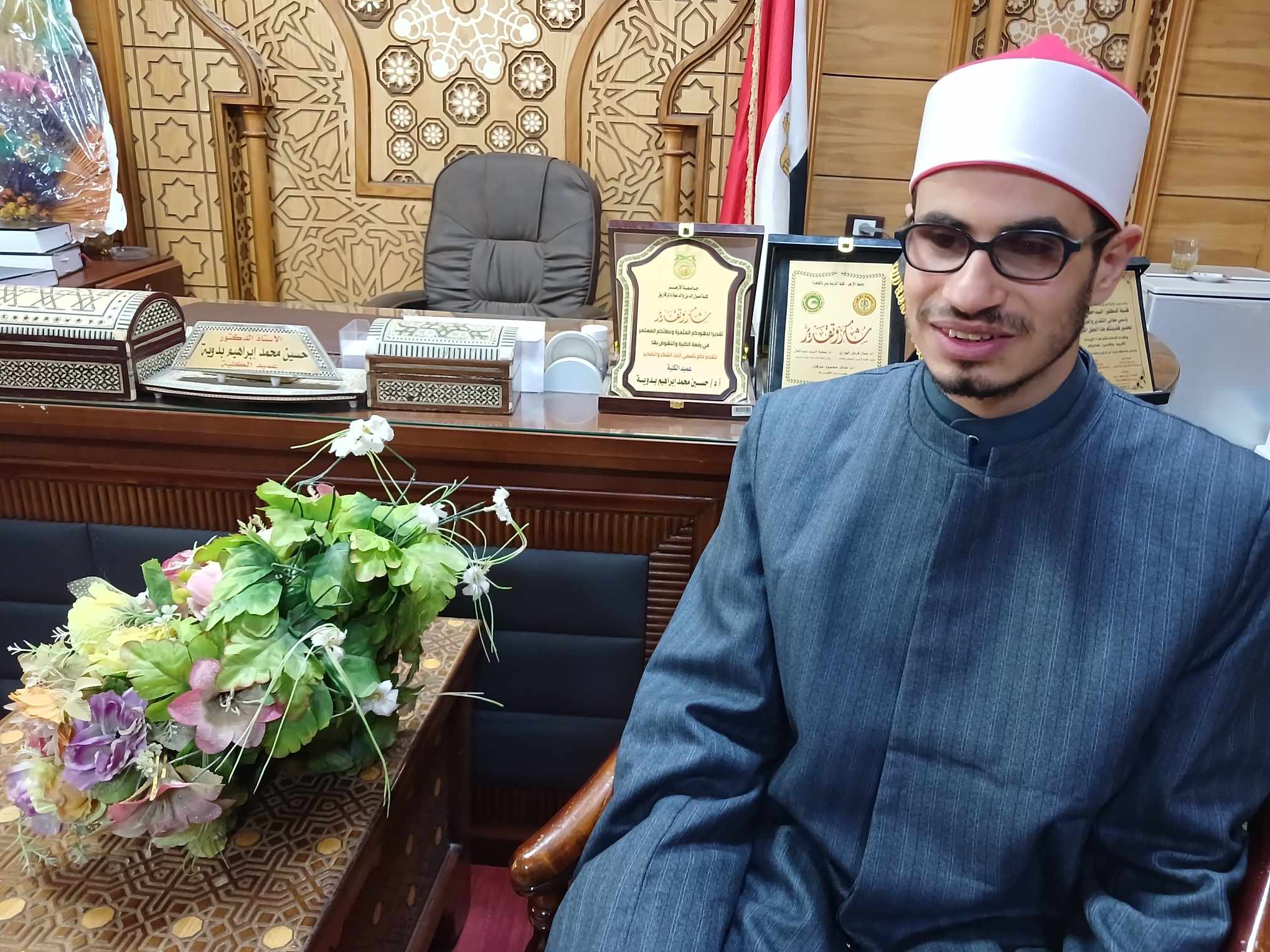 طالب بالفرقة الأولى كلية أصول الدين طالب بالفرقة الأولى كلية أصول الدين