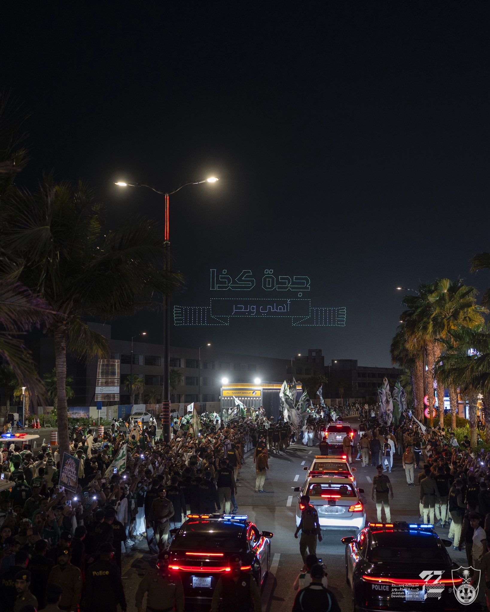 احتفالات الاهلي احتفالات الاهلي