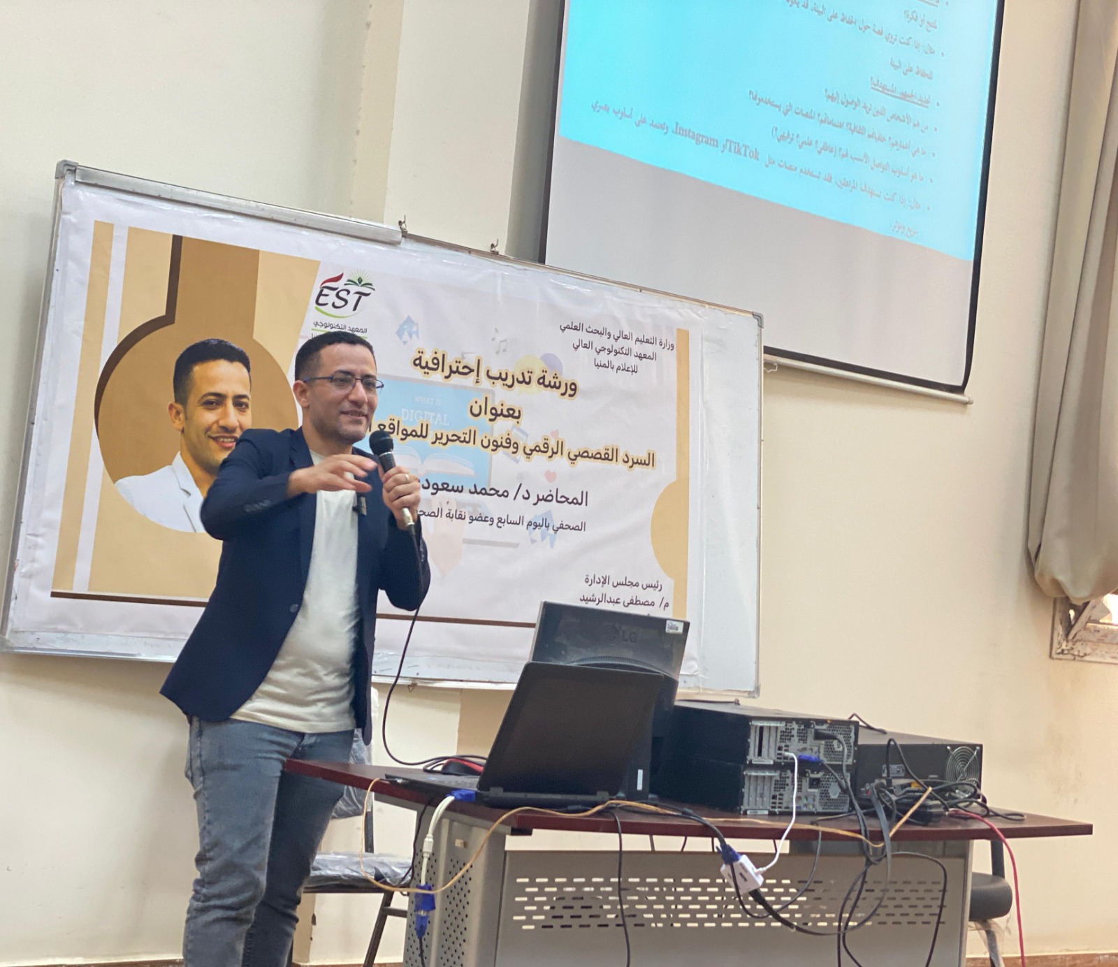 الزميل محمد سعودى