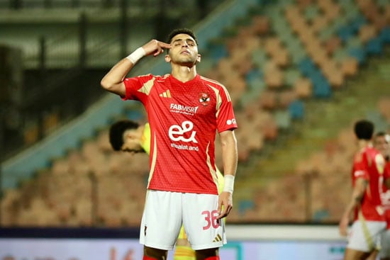 كوكا كوكا