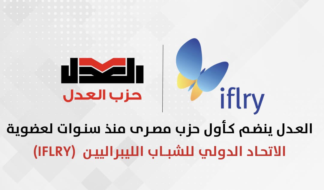 WhatsApp Image 2025-05-04 at 9.14.30 AM