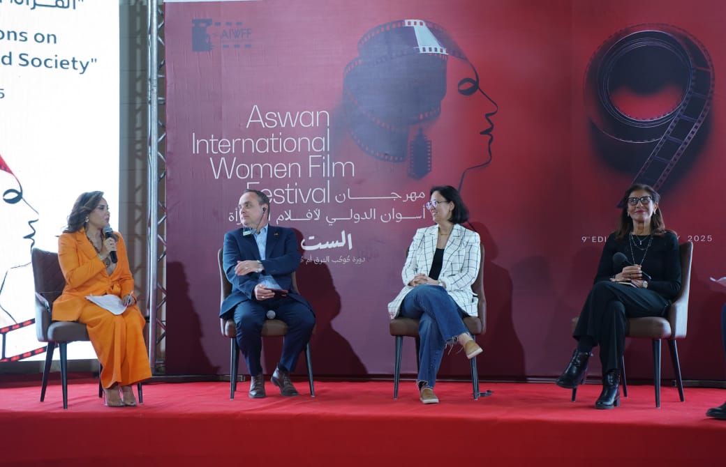 مهرجان اسوان لسينما المرأة (3)