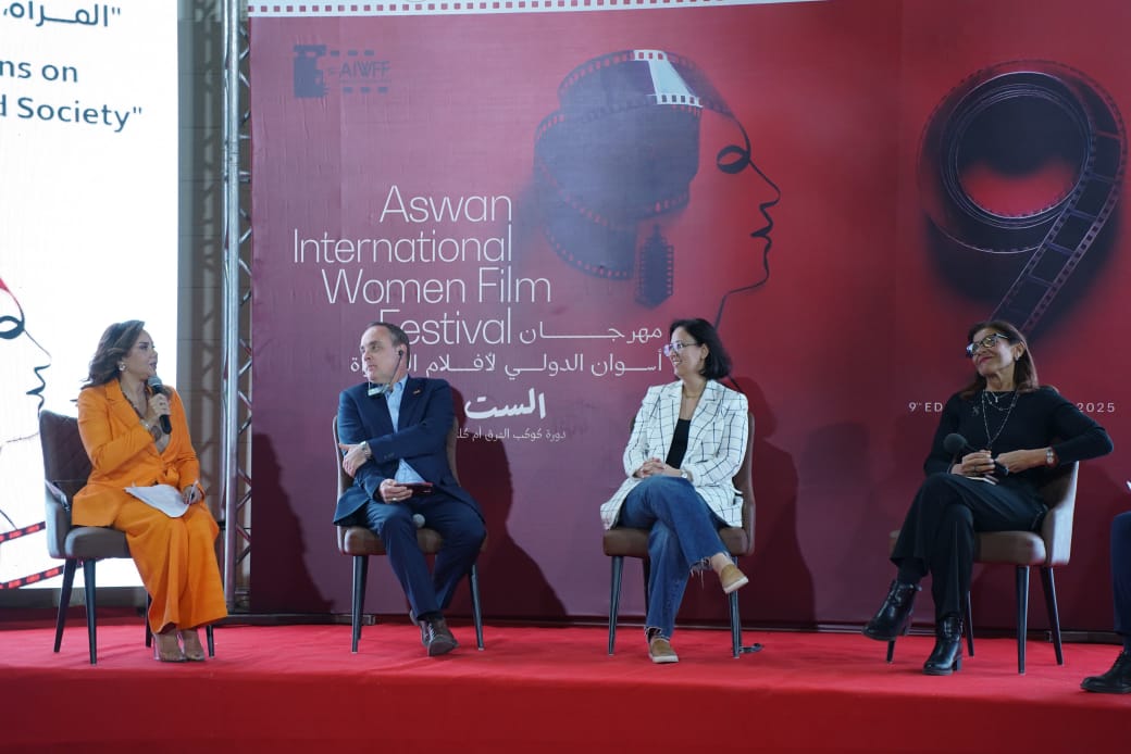 مهرجان اسوان لسينما المرأة (5)