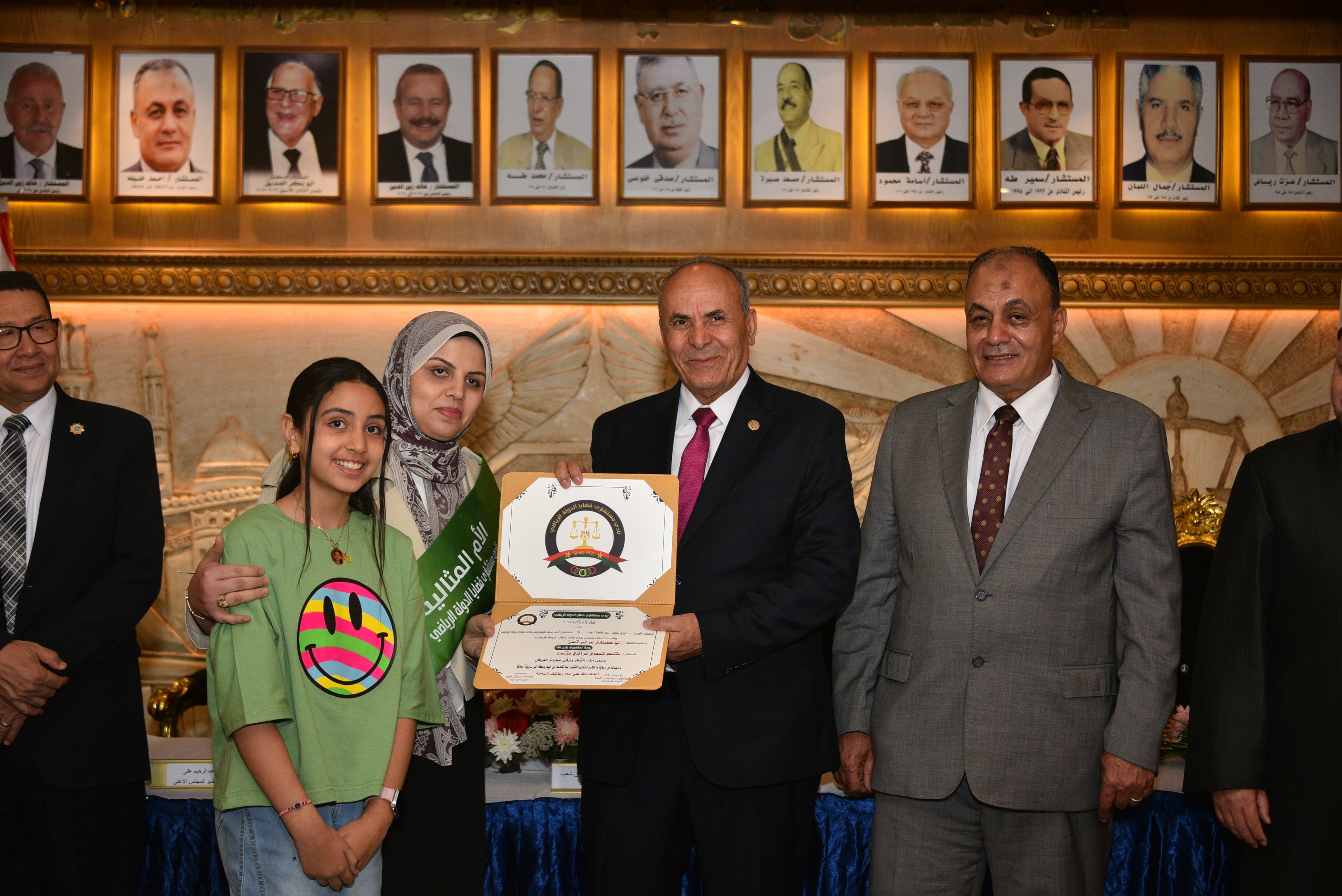 حفل نادى مستشارى هيئة قضايا الدولة11