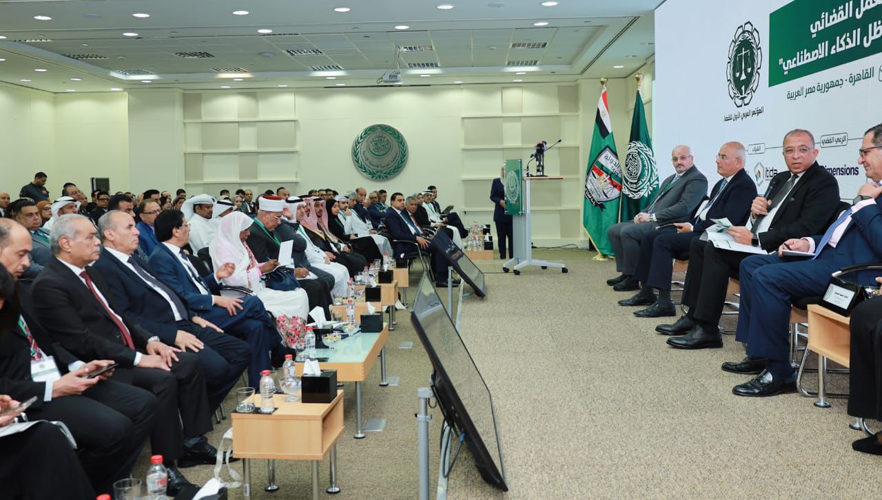 الجلسة الافتتاحية للمؤتمر العربي الأول للقضاء (3)