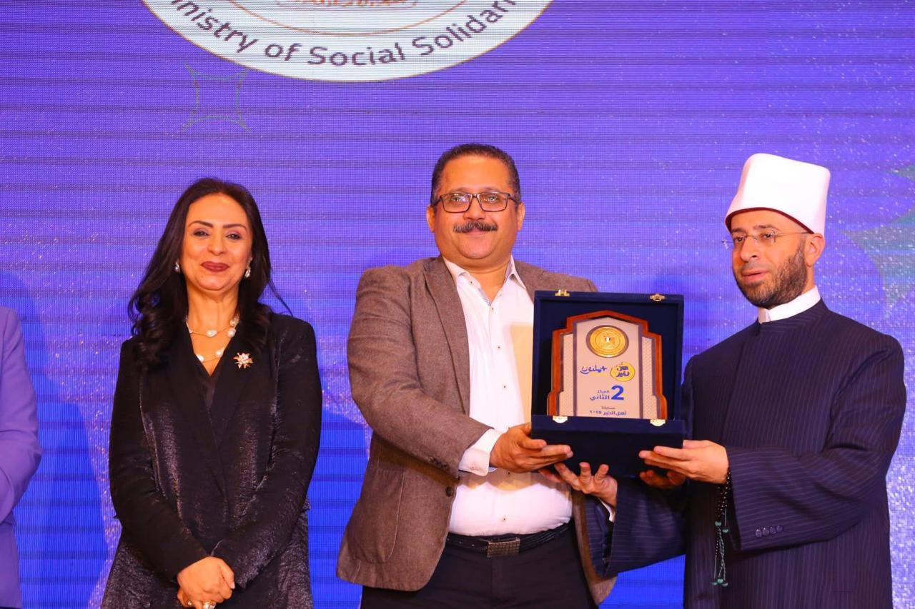 مؤسسات التحالف الوطني للعمل الأهلي التنموي تتصدر جوائز أهل الخير 2025  (9)
