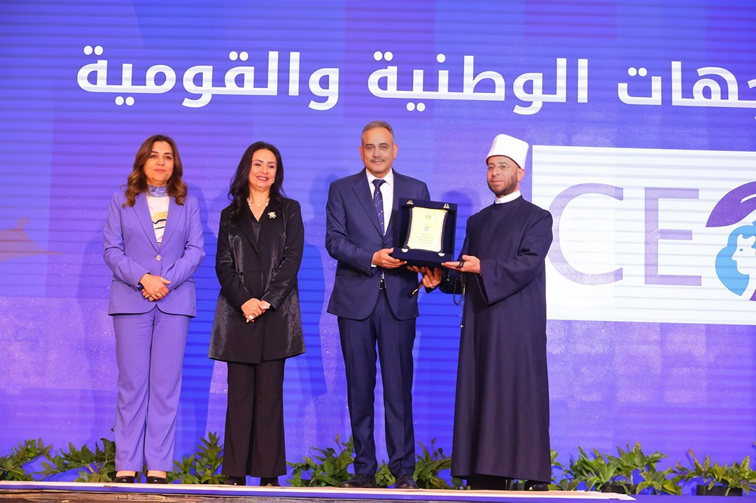 فعاليات احتفالية تكريم المؤسسات الأهلية