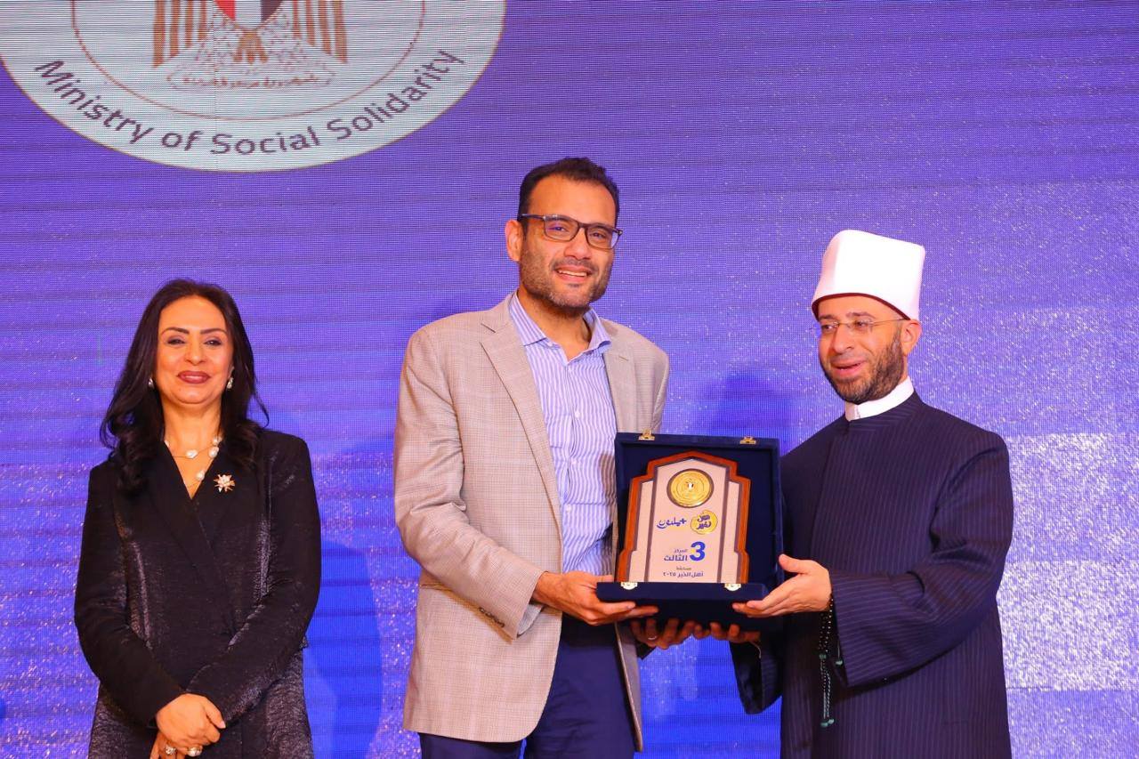 مؤسسات التحالف الوطني للعمل الأهلي التنموي تتصدر جوائز أهل الخير 2025  (10)