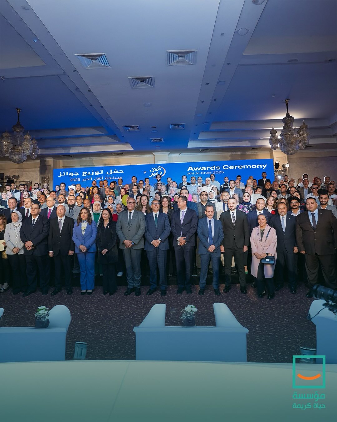 جانب من الحضور (2)