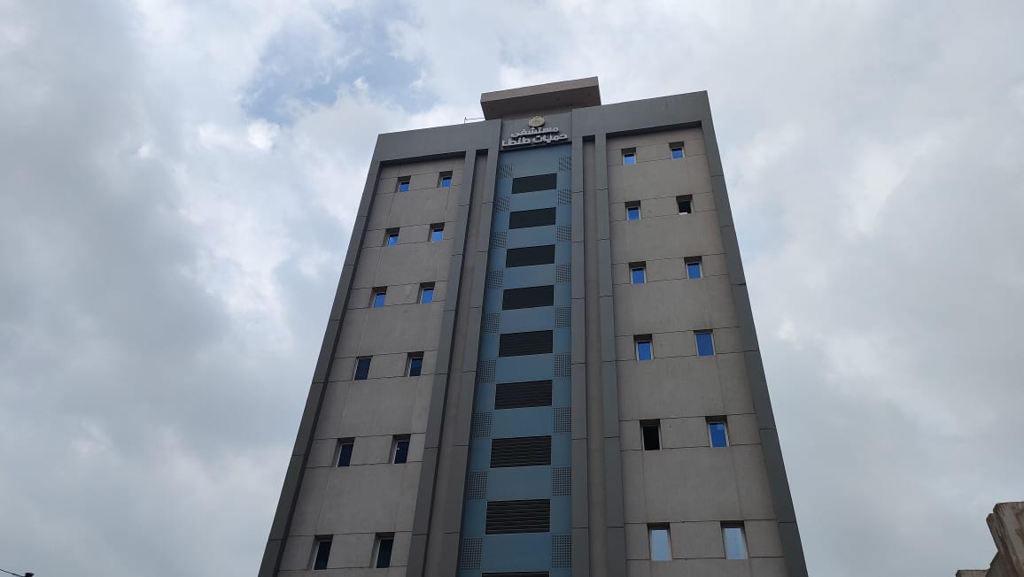 مستشفي حميات طنطا مستشفي حميات طنطا