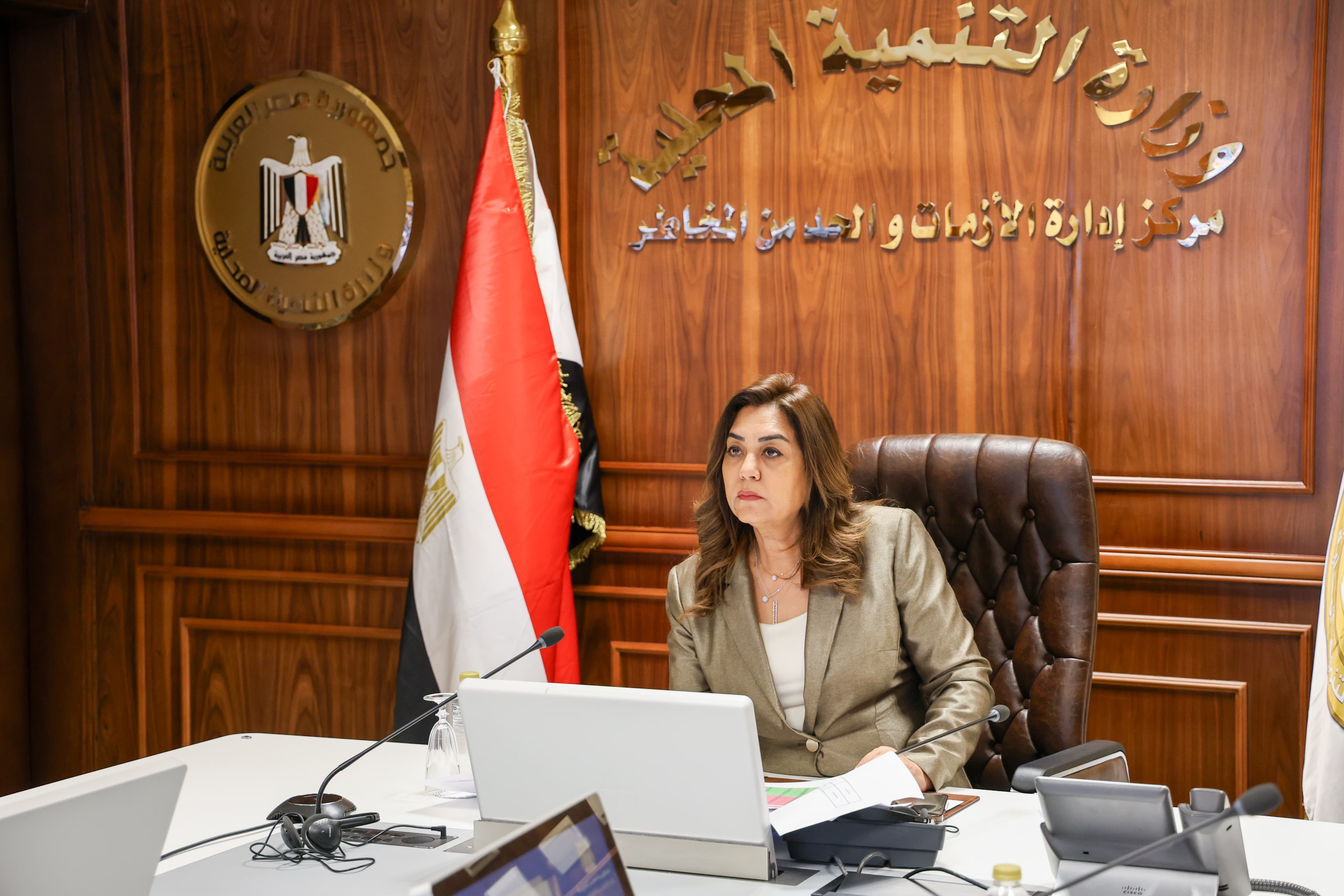 وزيرة التنمية المحلية لسكرتيرى عموم المحافظات: 