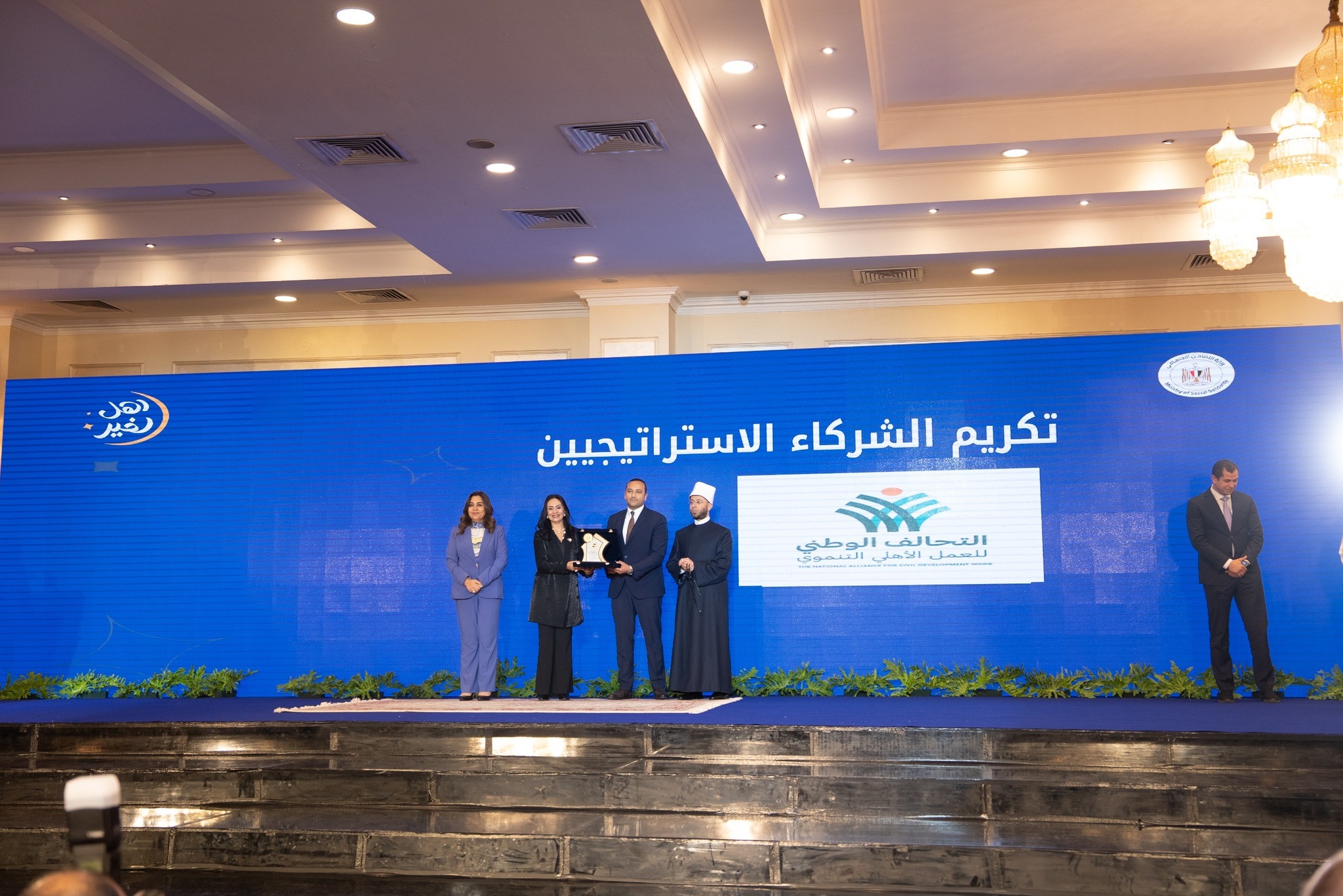 مؤسسات التحالف الوطني للعمل الأهلي التنموي تتصدر جوائز أهل الخير 2025  (19)