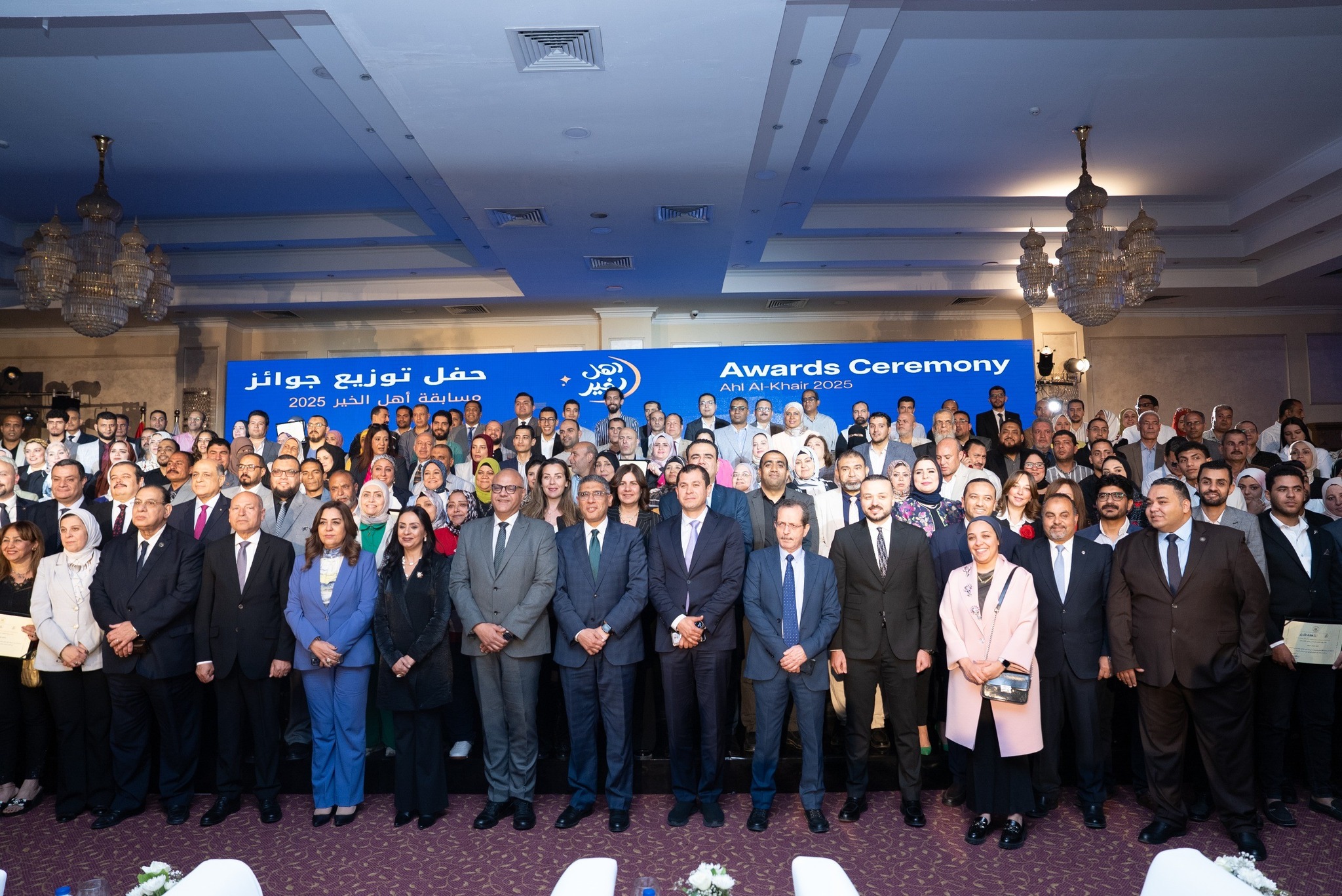 مؤسسات التحالف الوطني للعمل الأهلي التنموي تتصدر جوائز أهل الخير 2025  (17)