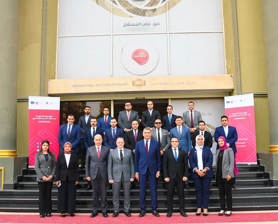 رشة عمل حول الروابط بين جرائم الهجرة غير الشرعية وغسل العائدات الإجرامية المتحصلة عنها (2)