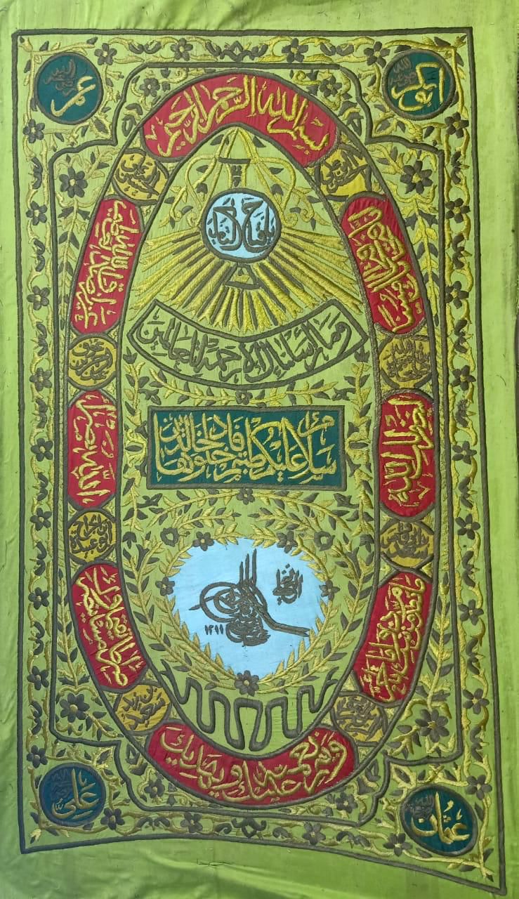 جانب من الأعمال اليدوية جانب من الأعمال اليدوية