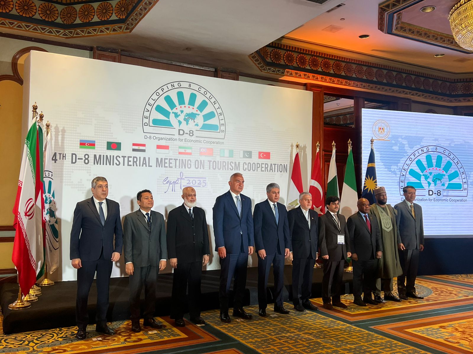 صورة جماعية