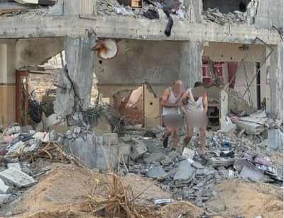 صورة نشرها جيش الاحتلال صورة نشرها جيش الاحتلال